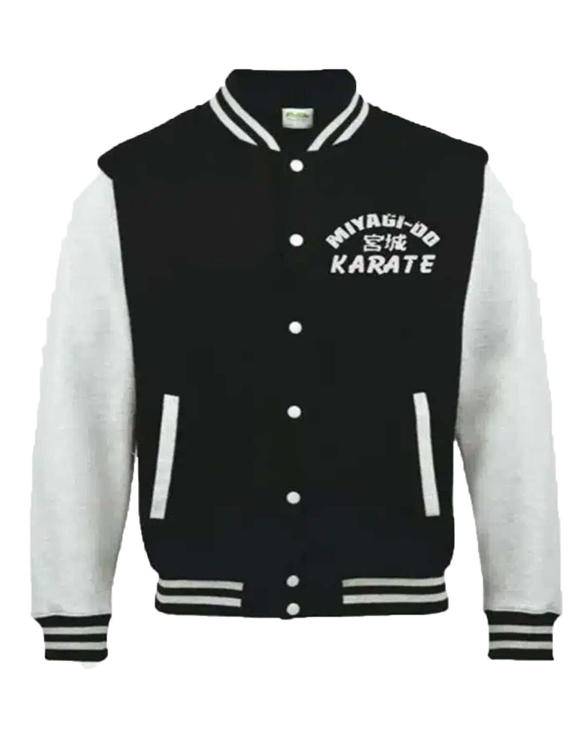 Elite Cobra Kai Miyagi-Do Varsity Jacket