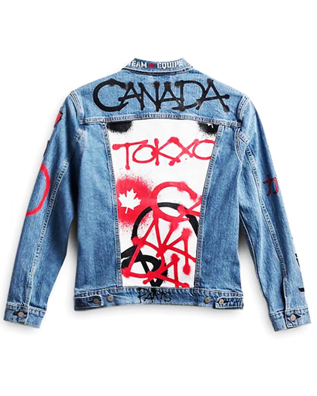 Olympic Team Canada Blue Denim Jacket | Elite Jacket