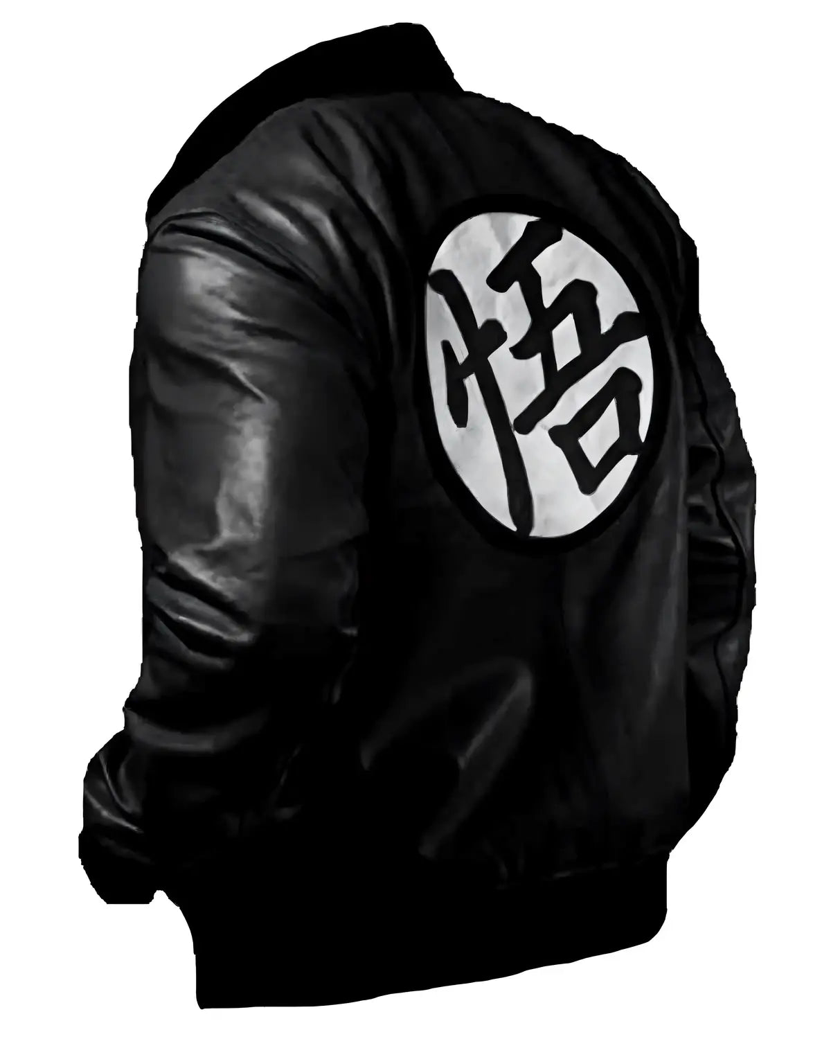 Mens Dragon Ball Z Goku Black Leather Jacket | Elite Jacket