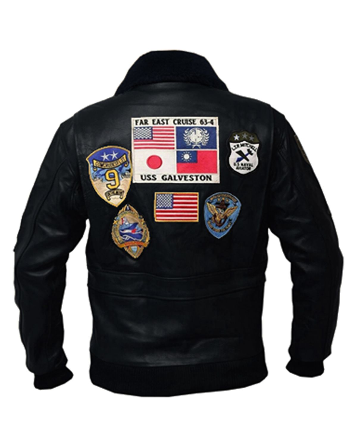 Top Gun Patches Jacket